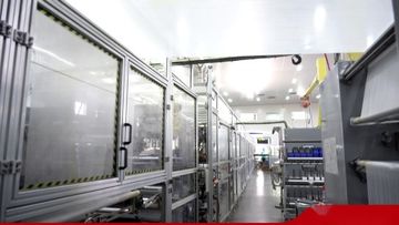 Factory and facilities of Fujian Putian Licheng Paper Industry Co., Ltd.