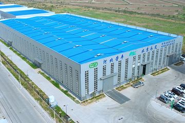 Factory facility photo 3