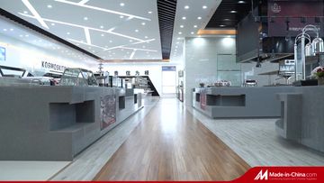 Factory and facilities of Shandong Boxing Wangquan Commercial Kitchenware Co., ...