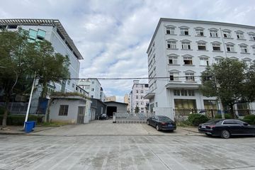 Factory facility photo 2