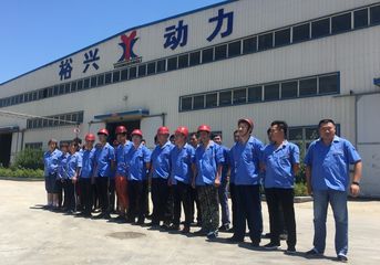 Factory facility photo 4