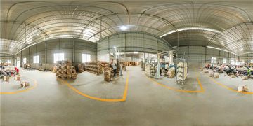 Factory facility photo 4