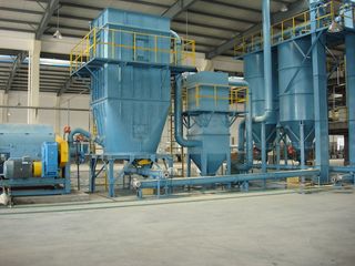 Factory facility photo 4