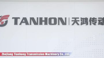Factory and facilities of Zhejiang Tianhong Transmission Machinery Co., Ltd.