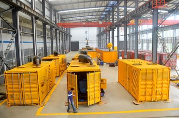Factory facility photo 3
