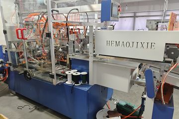 Factory facility photo 4