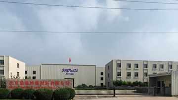 Factory and facilities of Beijing Jingruite New Materials Co., Ltd.