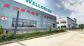 Factory facility photo 3