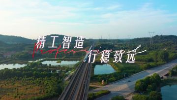 Factory and facilities of Zhuzhou Beifang Machinery Co., Ltd