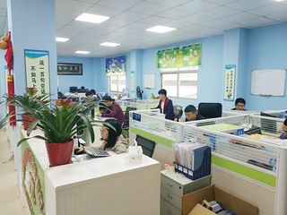 Factory facility photo 2
