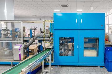 Factory facility photo 4