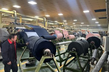 Factory facility photo 2