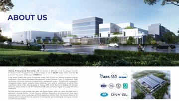 Factory and facilities of XINHANG SPECIAL MATERIAL CO.,LTD HANGZHOU BRANCH
