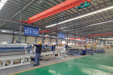 Factory facility photo 2