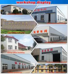 Factory facility photo 3