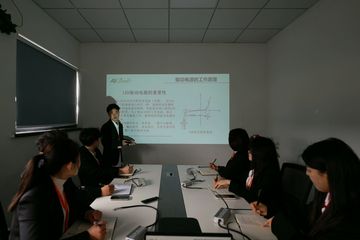 Factory facility photo 5