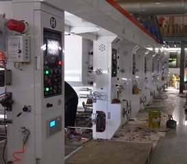 Factory facility photo 4