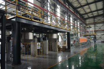 Factory facility photo 5