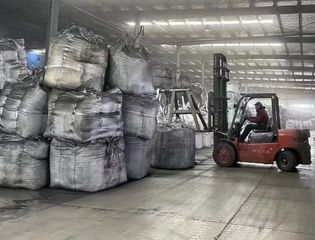 Factory and facilities of Shanxi Ding'anheng New Energy Materials Co., Ltd.