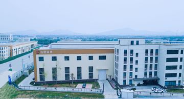 Factory and facilities of Henan Sande International Trading Co.,Ltd.