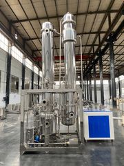 Factory and facilities of Henan Lanphan Industry Co., Ltd.