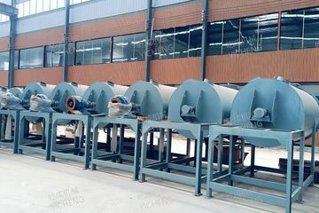 Factory facility photo 5