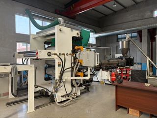 Factory facility photo 5