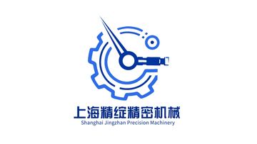 Factory and facilities of Shanghai Jingzhan Precision Machinery Co., Ltd.