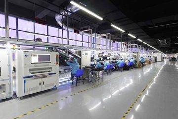 Factory facility photo 2