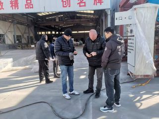 Factory facility photo 2