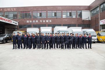 Factory facility photo 2