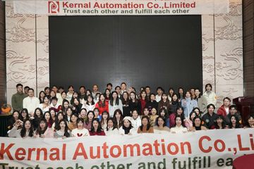 Factory and facilities of Shenzhen Kernal Intelligent Technology Co., Ltd.