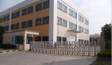 Factory facility photo 2