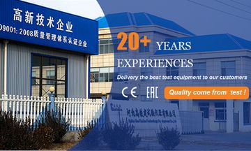 Factory and facilities of Hebei Gaotiejian Testing Instrument Co., Ltd.