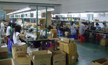 Factory facility photo 4