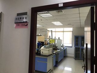 Factory facility photo 2