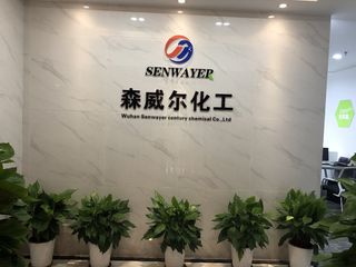 Factory facility photo 2