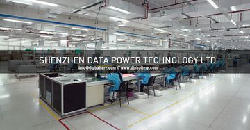 Factory and facilities of Shenzhen Data Power Technology Ltd.