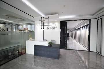 Factory facility photo 2