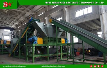 Factory and facilities of Wuxi Shredwell Recycling Technology Co., Ltd.
