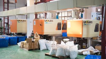 Factory facility photo 5