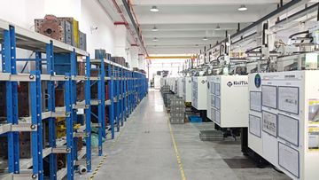 Factory facility photo 4
