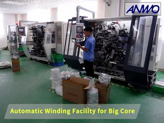 Factory facility photo 5