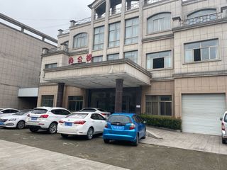 Factory facility photo 2