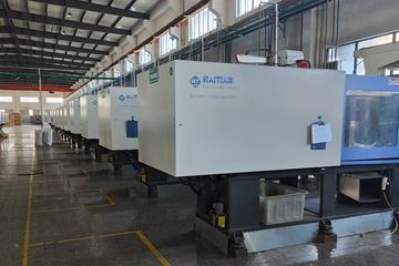 Factory facility photo 4
