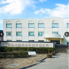 Factory facility photo 2