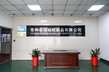Factory facility photo 2