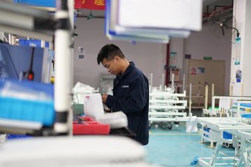 Factory and facilities of Guangzhou Medsoft System Ltd.