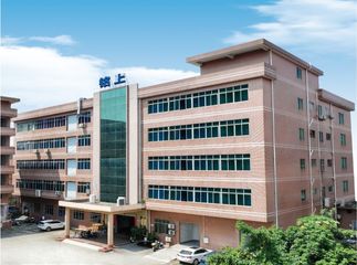 Factory and facilities of Dongguan Mingshang Mould Parts Co., Ltd.