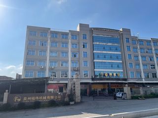 Factory and facilities of Quanzhou Fuwei Machinery Co., Ltd